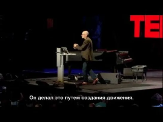 [TED Talk] Сет Годин, "Племена, которые нас вибирают" | Русские субтитры