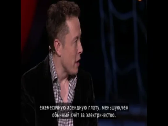 Элон Маск – «Человек, создавший Tesla, SpaceX, SolarCity» (TED 2013)