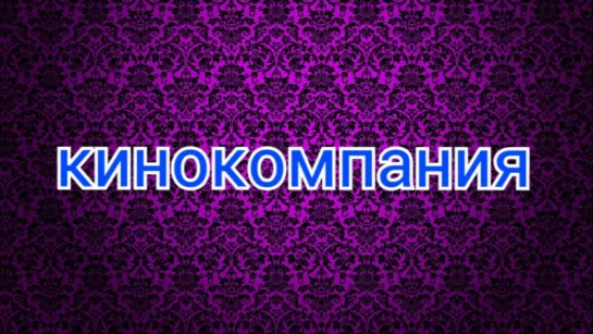 новый 2016 год