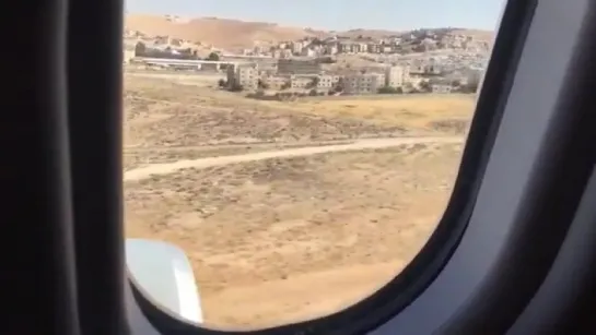 The Duke of Cambridge has landed in Amman, Jordan