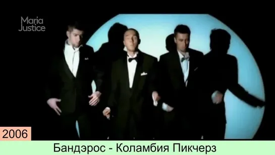 Русские хиты 2 часть (2000-2009) клипы нулевых