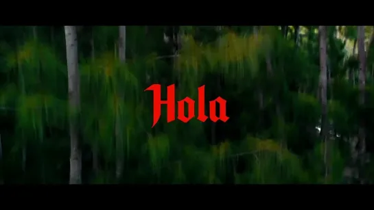 V Rod - Hola