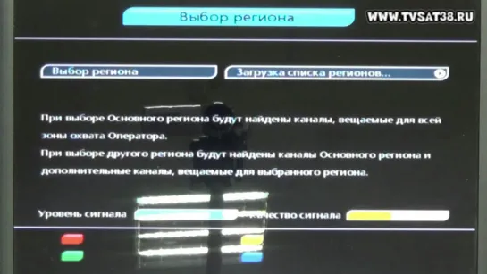 Сброс до заводских настроек ресивера Триколор GS 8305. Поиск и настройка каналов