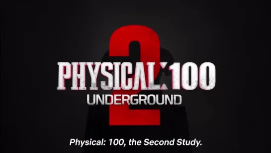 100 атлетов 2 сезон I Physical: 100 озвучка LE-Production.tv