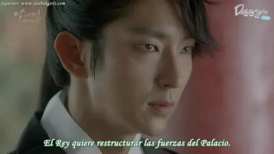 Ep 14 - Amantes de la Luna: Corazón Escarlata, Ryeo