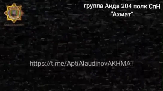 Уничтожение военной техники и личного состава противника в районе Суджи не прекращается ни на час.