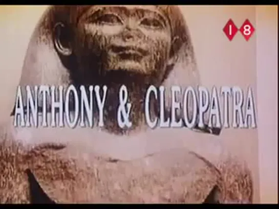 Anthony & Cleopatra.xxx