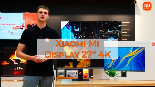 Обзор Xiaomi Mi Display 27″ 4K