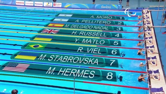 Swimming - Womens 100m Backstroke S12 final - Rio 2016 Paralympic Games