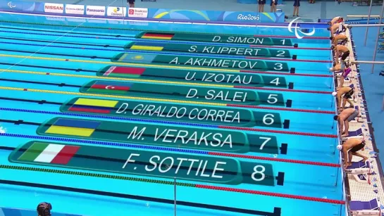 Swimming - Mens 100m Breaststroke SB12 final - Rio 2016 Paralympic Games