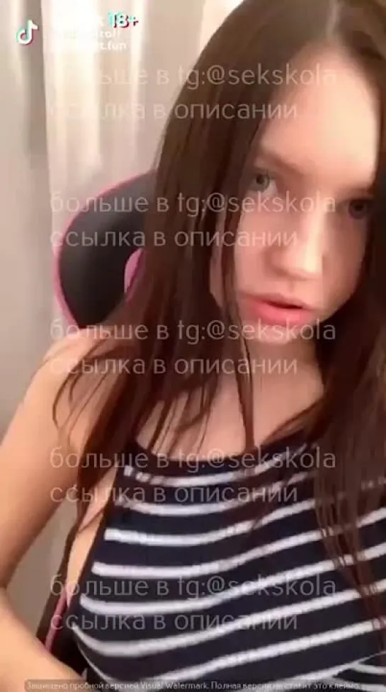 Стримерша показала грудь 18+ naked tiktok голый тикток студентка