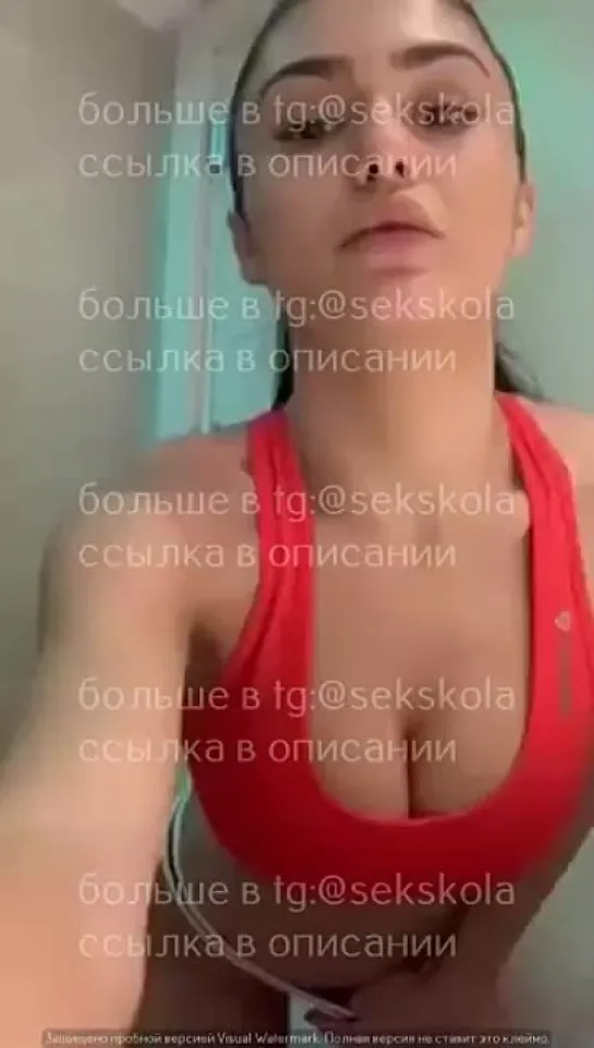 Подняла майку и показала сочную грудь 18+ periscope naked tiktok голый тикток студентки