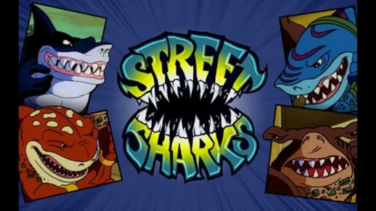 Уличные акулы Street Sharks сезон 1 серия 1-3