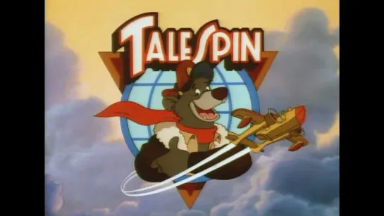 Чудеса на виражах Talespin сезон 1 серия 4-6