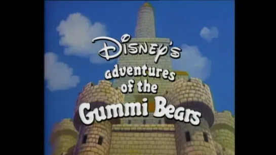 Приключения мишек Гамми Adventures of the Gummi Bears сезон 2 серия 1-3