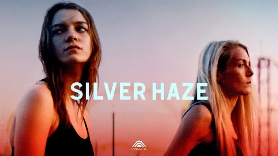 Серая мгла | Silver Haze (2023)