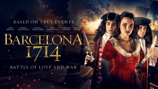 Барселона 1714 | Barcelona 1714 (2019)