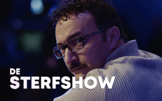 Убойное шоу | De sterfshow (2021)