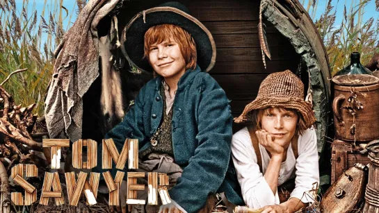 Том Сойер | Tom Sawyer (2011) 12+