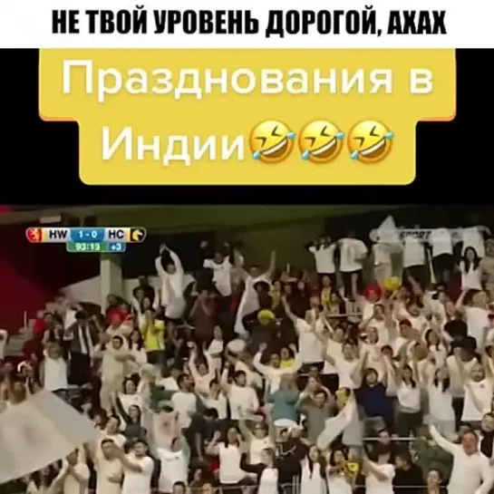 Video by Одержимые футболом