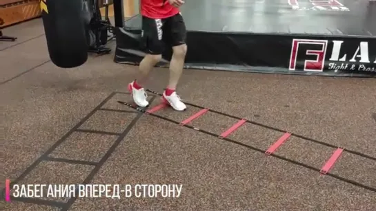 Video by СК  "ВЕГА".