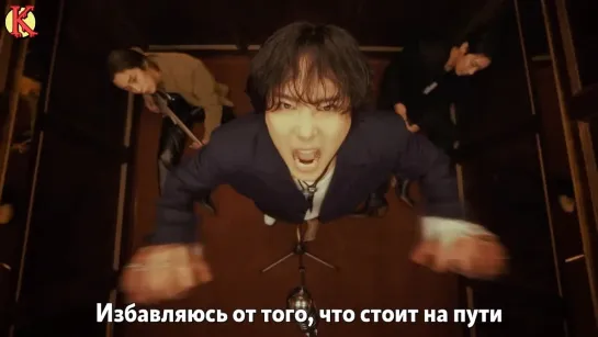 FTISLAND - BURN IT (рус. саб)