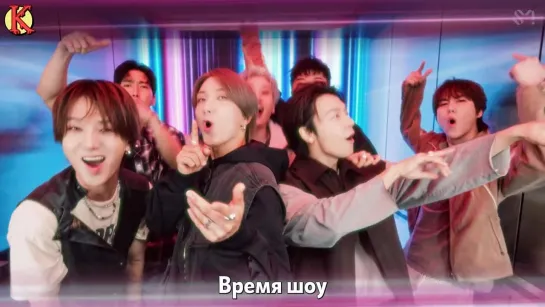 SUPER JUNIOR - Show Time (рус. саб)