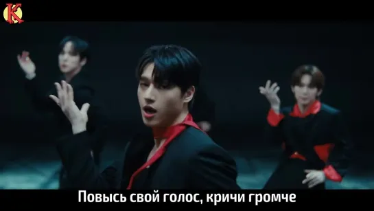 ATEEZ - NOT OKAY (рус. саб)