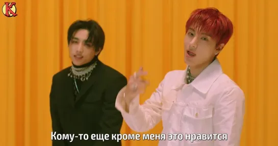 THE BOYZ Special Unit - Honey (рус. саб)