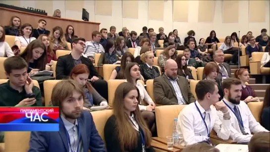 Парламентский час от 01.05. 2016