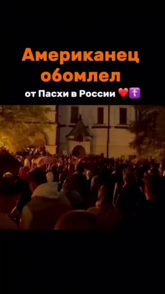 Video by ВСЕЛЕННАЯ ОТКРЫТИЙ