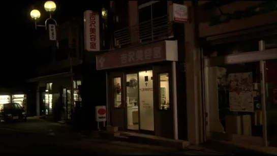 Kuchisake.Onna.2.2008.DVDRip