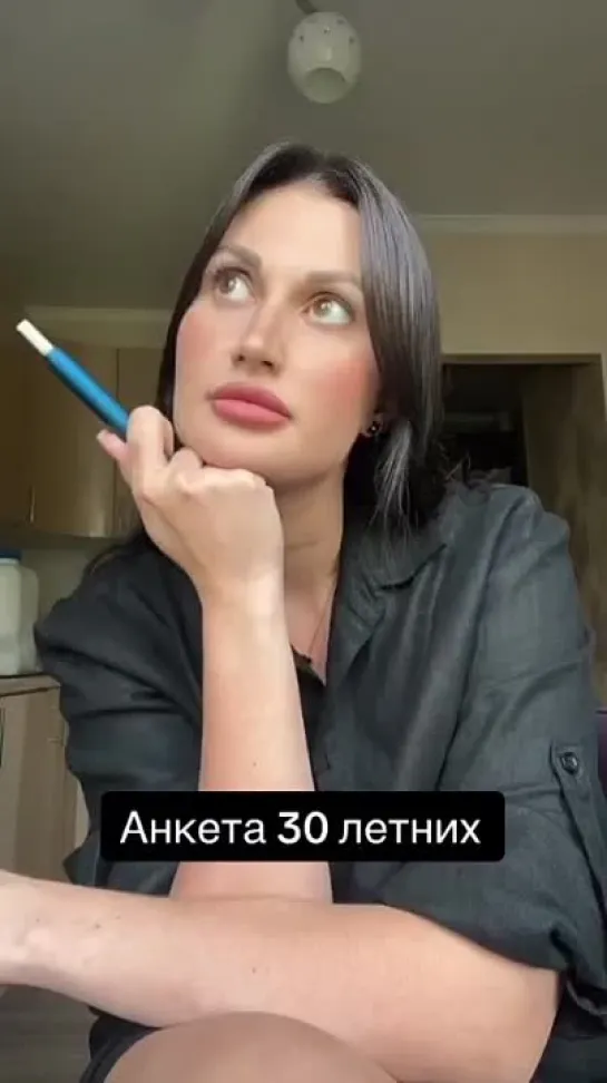 Я в 2006 лучше. А так все совпадает 😅