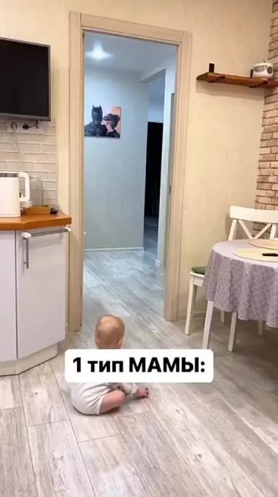 Второй тип, меньше белеют😅