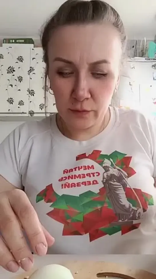 я завтра попробую не рыдать😳🤣