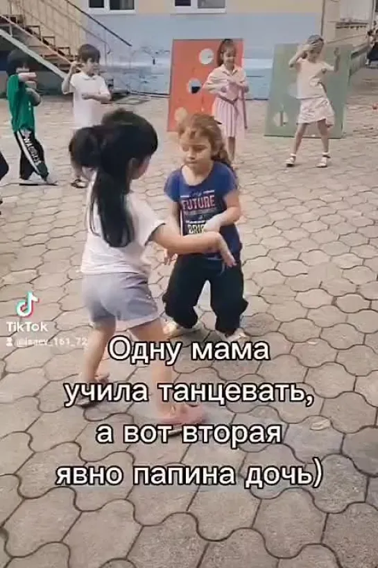 Танцы 💃