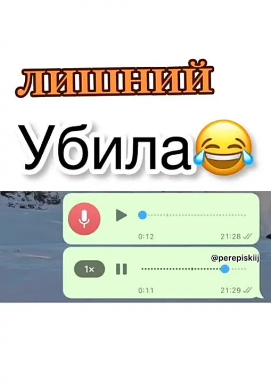 Когда внук не пришёл