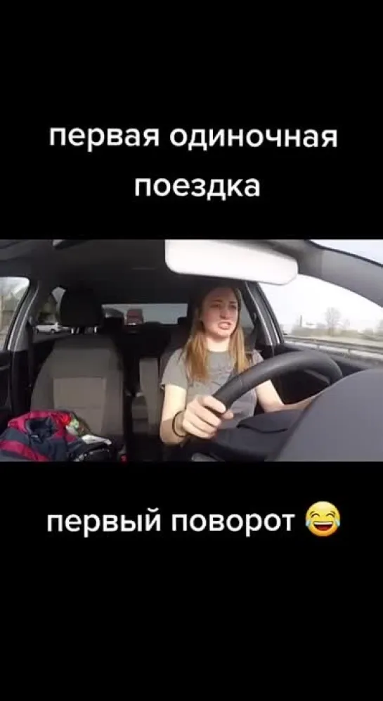 Видео от АвтоЭксперт