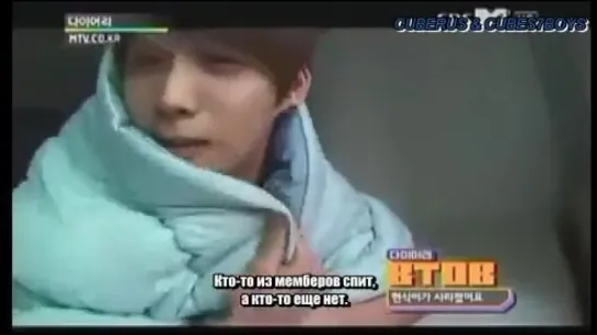 BTOB @ MTV Diary Ep.4 [РУС.САБ]