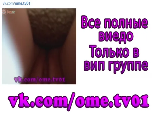 (2) Видеочат / Чат рулетка / Videochat / Omegle / Вирт / VIRT Вебкамера / ome tv / Skype