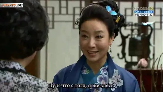 New Tales of Gisaeng - 19