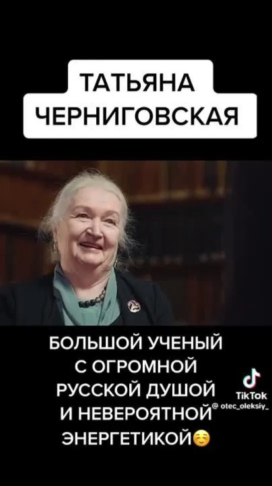 Video by Tatyana Mukovozchik