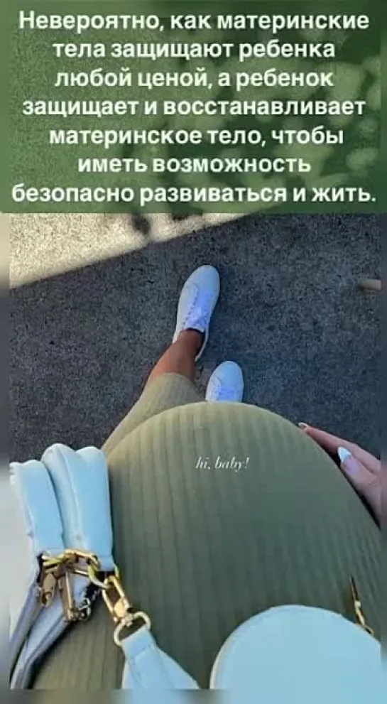 Video by Tatyana Mukovozchik