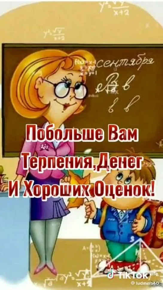 Video by Tatyana Mukovozchik