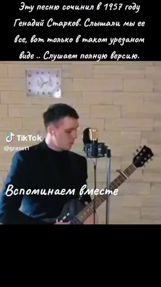 Video by Tatyana Mukovozchik