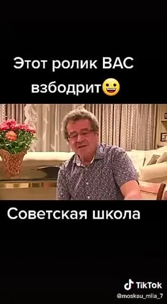 Video by Tatyana Mukovozchik