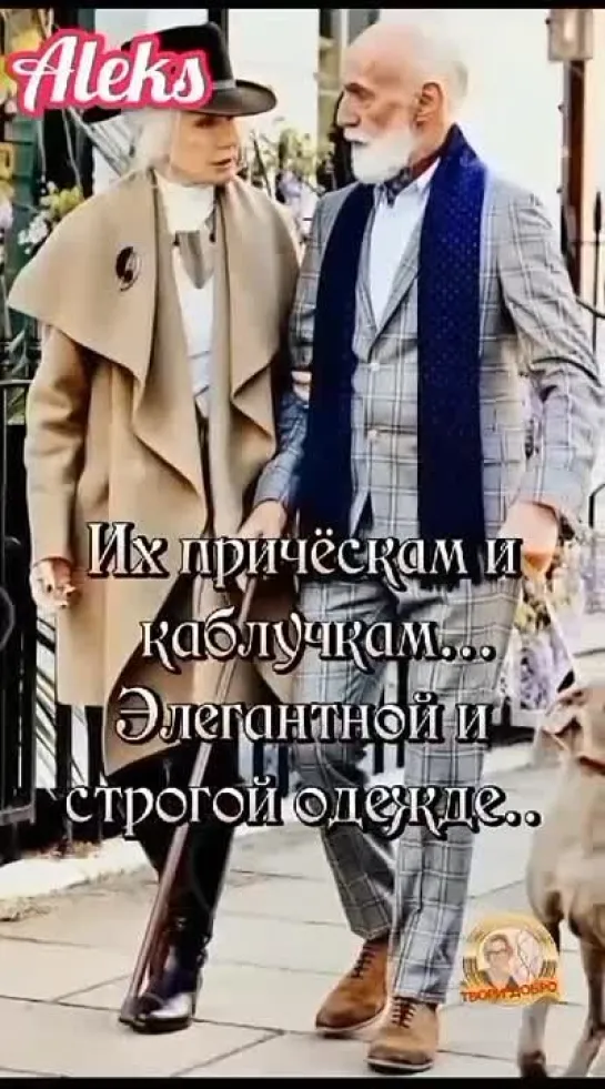 Video by Tatyana Mukovozchik