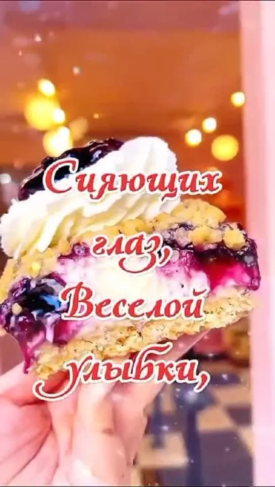 Video by Tatyana Mukovozchik