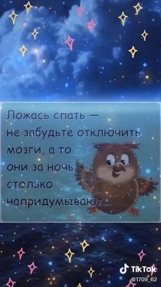 Video by Tatyana Mukovozchik