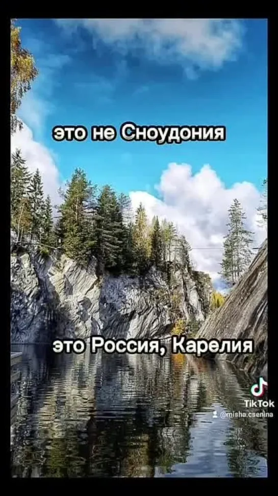 Video by Tatyana Mukovozchik